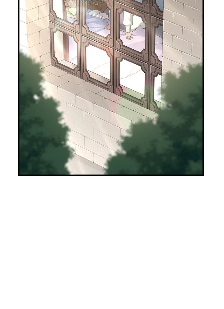 The Sweet Life of a Reincarnation Pro ตอนที่ 26 85