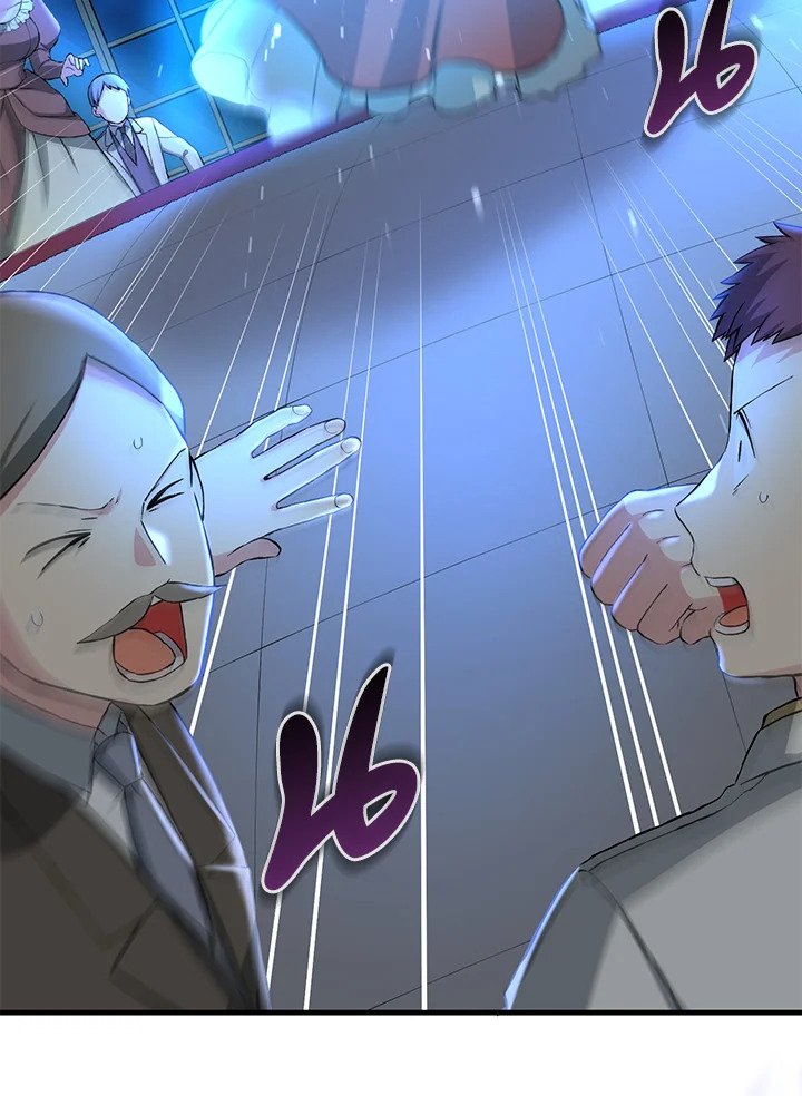 The Sweet Life of a Reincarnation Pro ตอนที่ 27 82