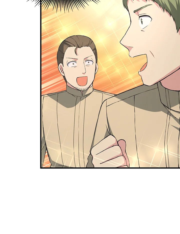 The Sweet Life of a Reincarnation Pro ตอนที่ 29 77