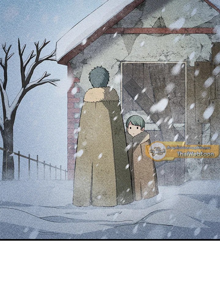 The Sweet Life of a Reincarnation Pro ตอนที่ 30 9