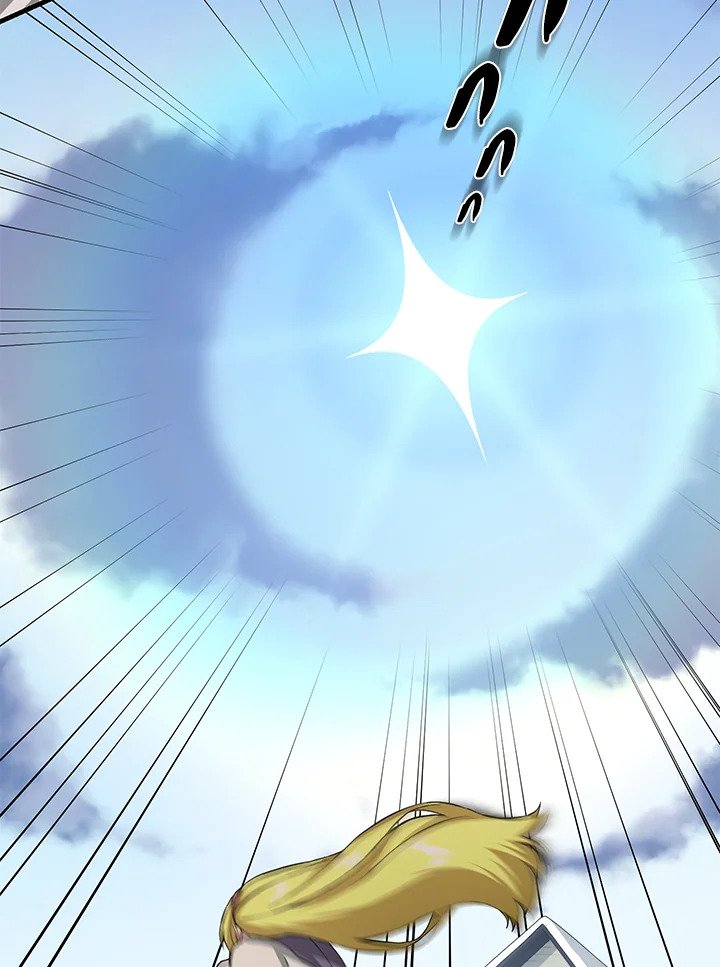 The Sweet Life of a Reincarnation Pro ตอนที่ 31 67