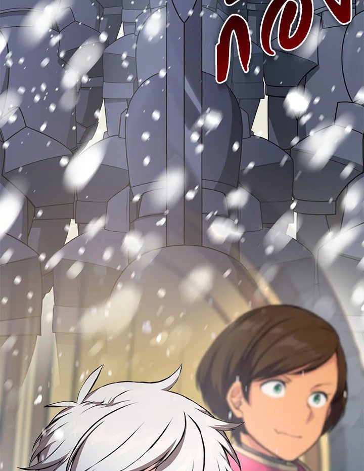 The Sweet Life of a Reincarnation Pro ตอนที่ 35 43