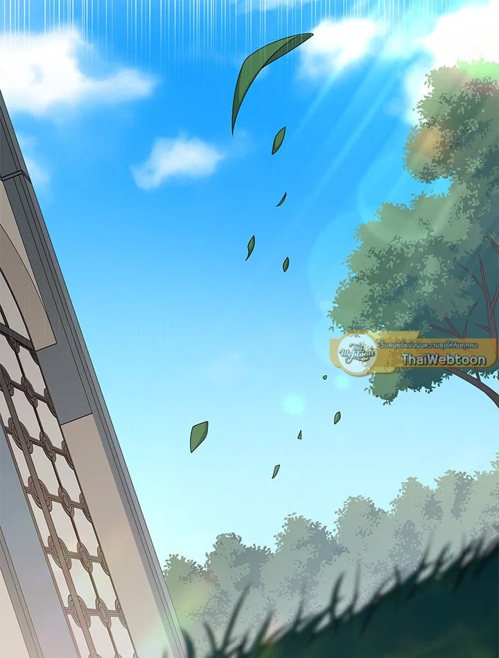 The Sweet Life of a Reincarnation Pro ตอนที่ 36 18