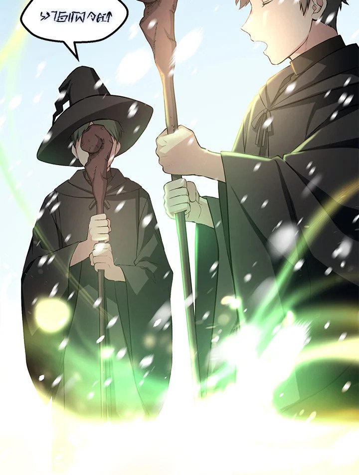 The Sweet Life of a Reincarnation Pro ตอนที่ 38 42