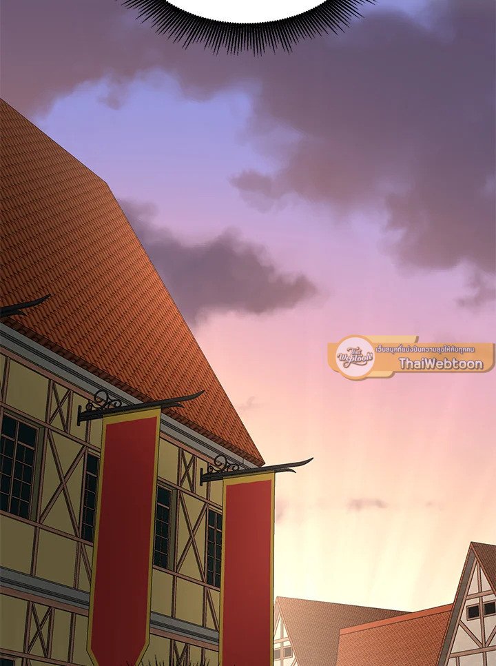 The Sweet Life of a Reincarnation Pro ตอนที่ 39 65