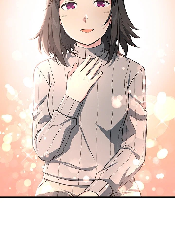 The Sweet Life of a Reincarnation Pro ตอนที่ 41 52