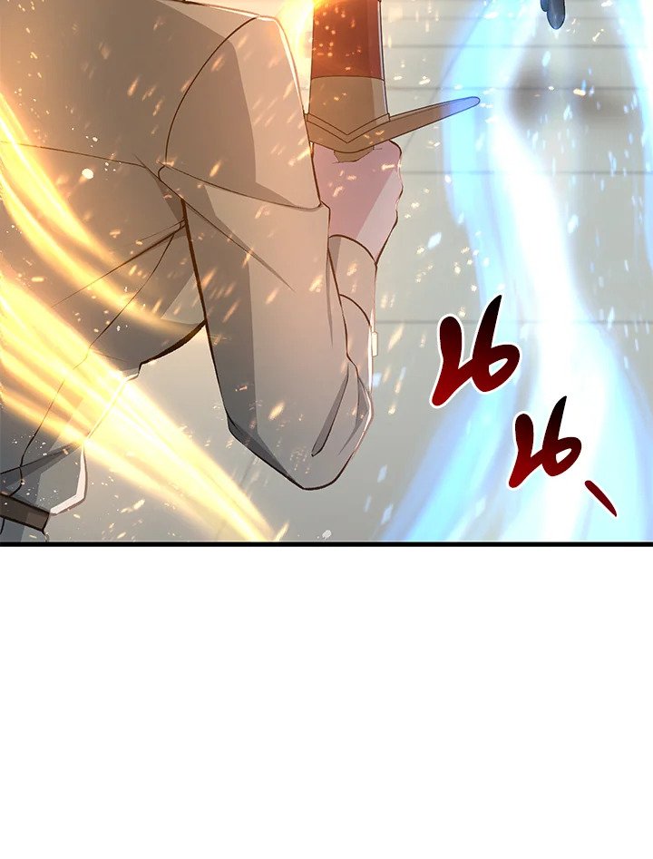 The Sweet Life of a Reincarnation Pro ตอนที่ 41 95