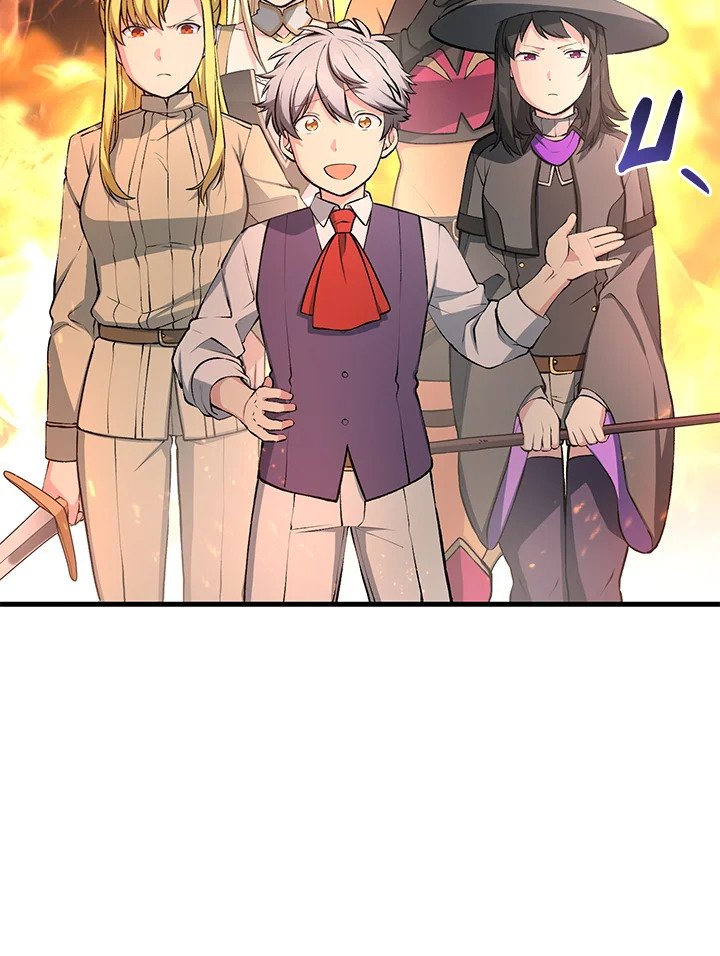 The Sweet Life of a Reincarnation Pro ตอนที่ 42 20