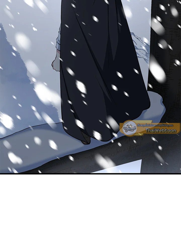 The Sweet Life of a Reincarnation Pro ตอนที่ 42 65
