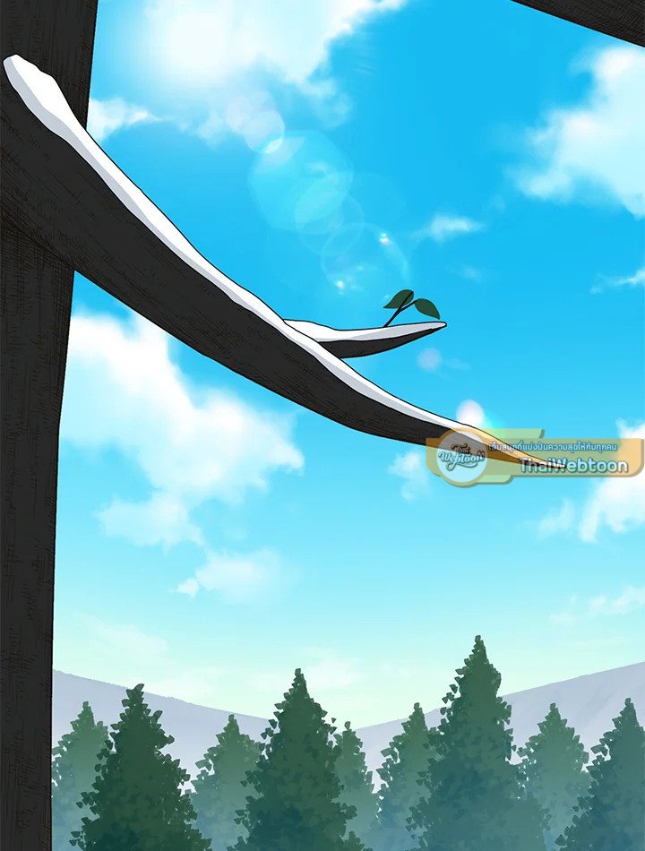 The Sweet Life of a Reincarnation Pro ตอนที่ 42 95