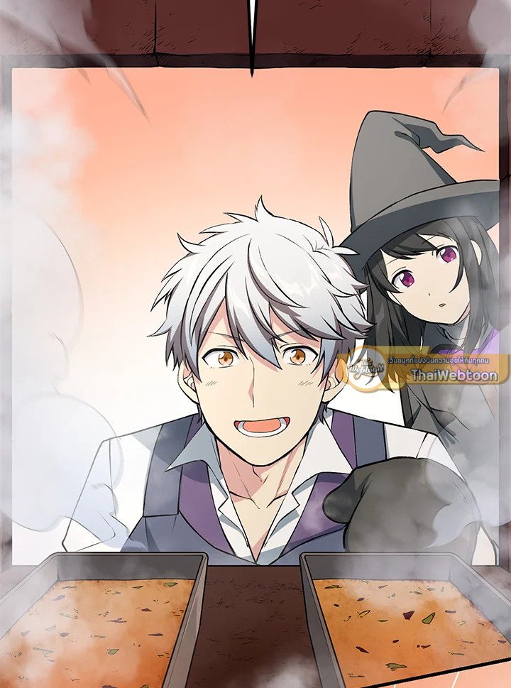 The Sweet Life of a Reincarnation Pro ตอนที่ 50 89