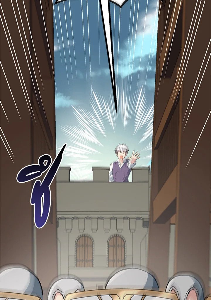 The Sweet Life of a Reincarnation Pro ตอนที่ 52 29