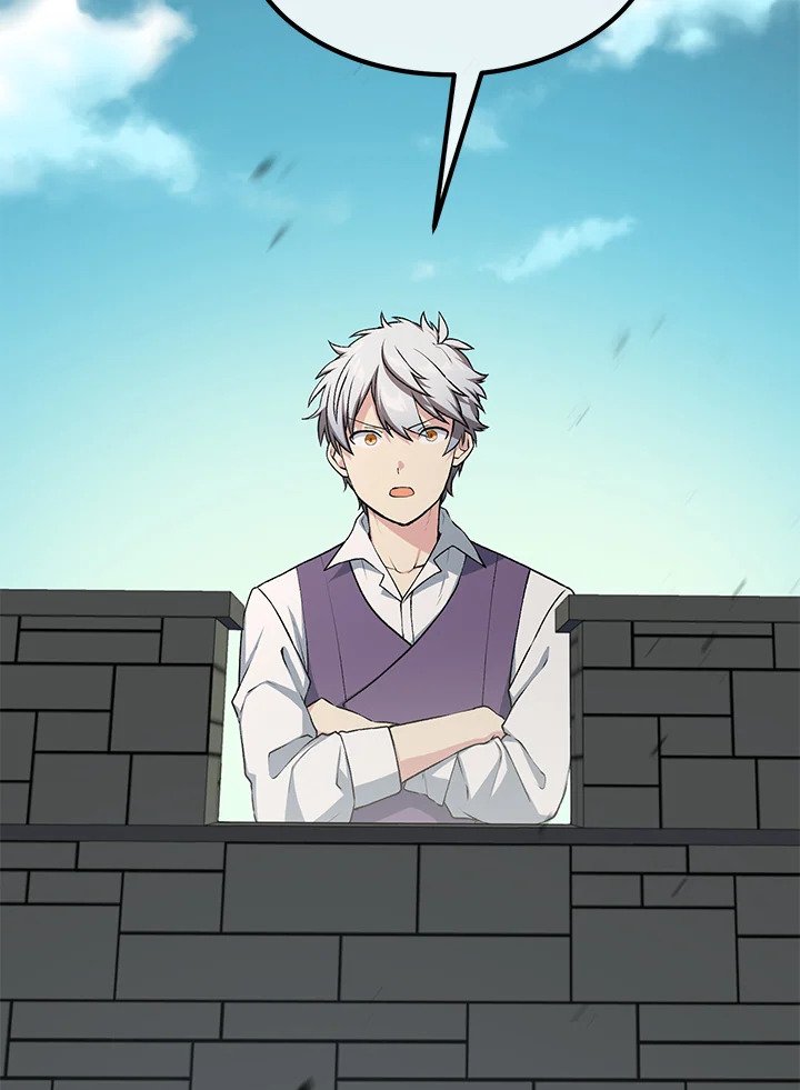 The Sweet Life of a Reincarnation Pro ตอนที่ 52 43