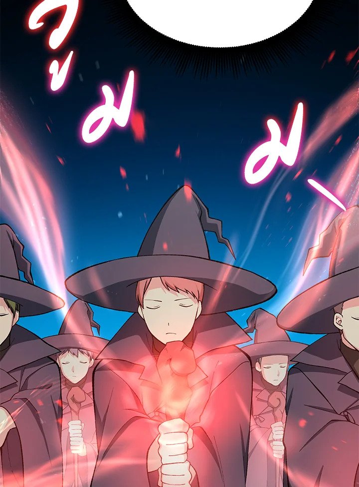 The Sweet Life of a Reincarnation Pro ตอนที่ 52 60