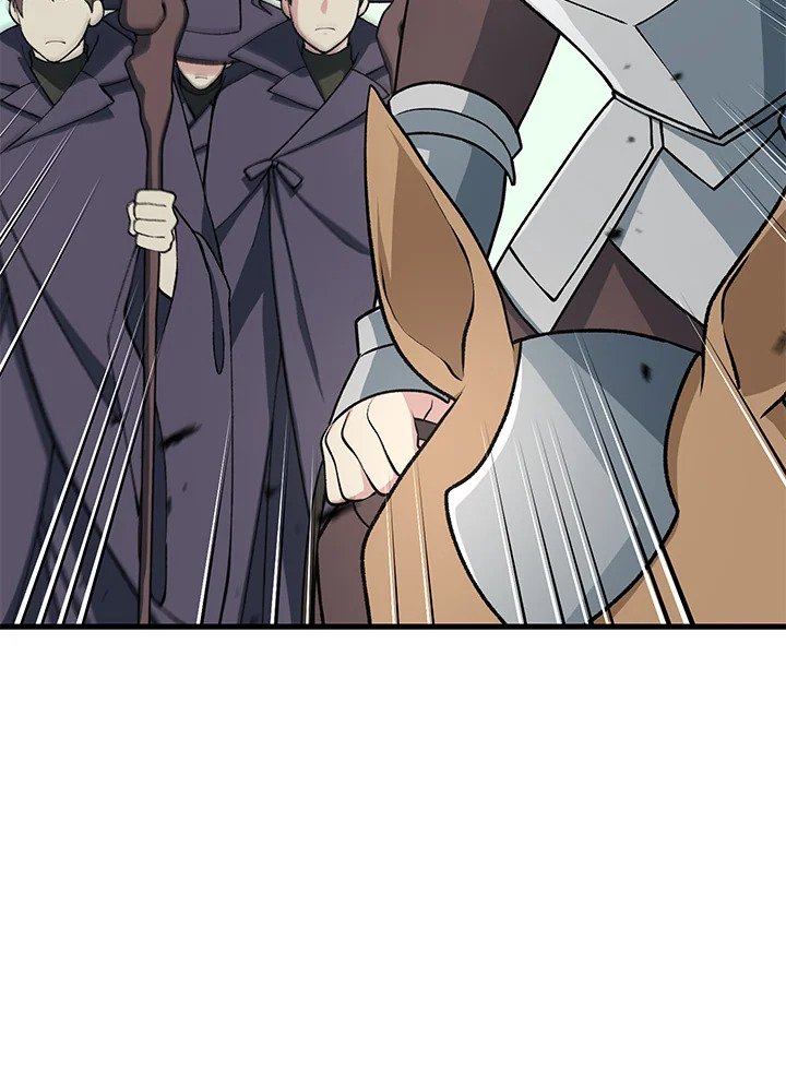 The Sweet Life of a Reincarnation Pro ตอนที่ 52 57