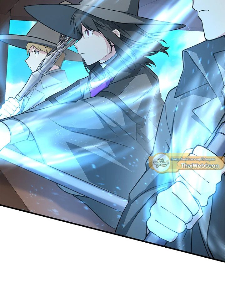 The Sweet Life of a Reincarnation Pro ตอนที่ 52 86