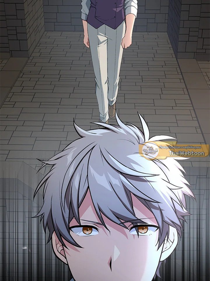 The Sweet Life of a Reincarnation Pro ตอนที่ 52 100