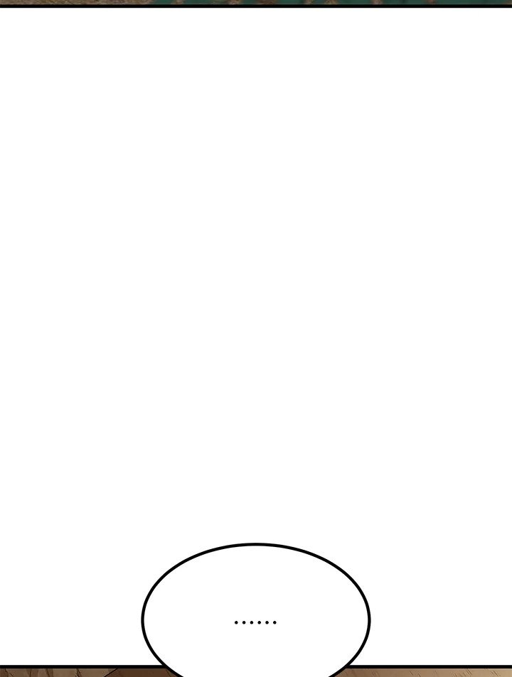 The Sweet Life of a Reincarnation Pro ตอนที่ 53 72