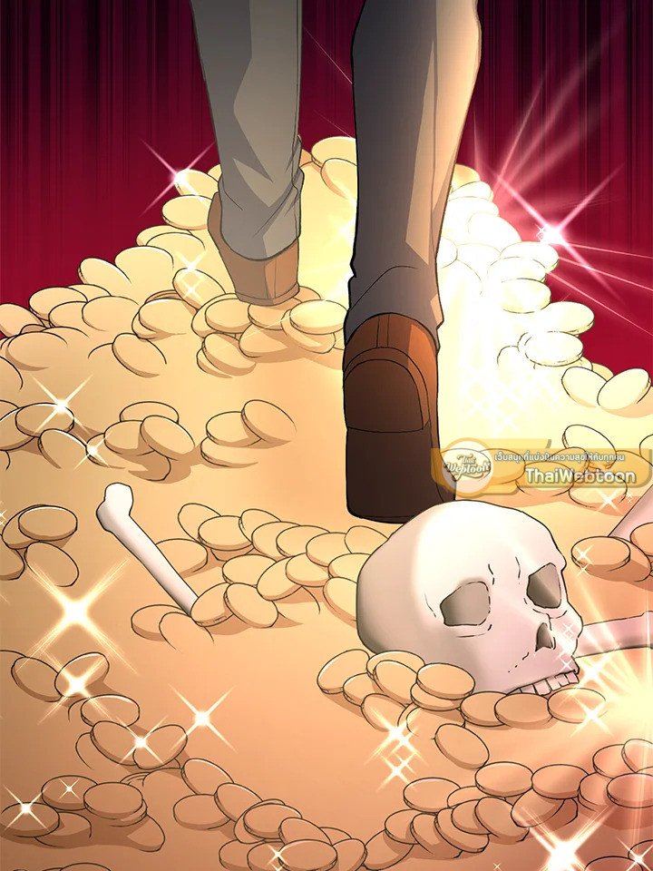 The Sweet Life of a Reincarnation Pro ตอนที่ 54 47