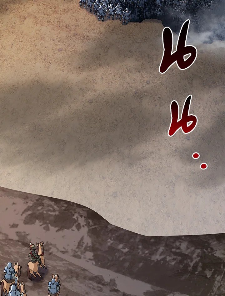The Sweet Life of a Reincarnation Pro ตอนที่ 55 24