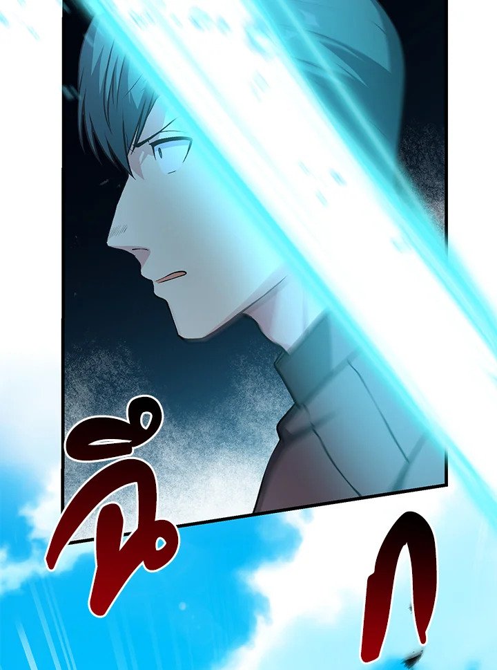 The Sweet Life of a Reincarnation Pro ตอนที่ 55 48