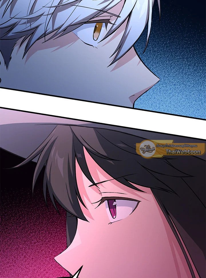 The Sweet Life of a Reincarnation Pro ตอนที่ 55 83