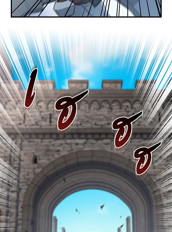 The Sweet Life of a Reincarnation Pro ตอนที่ 56 35