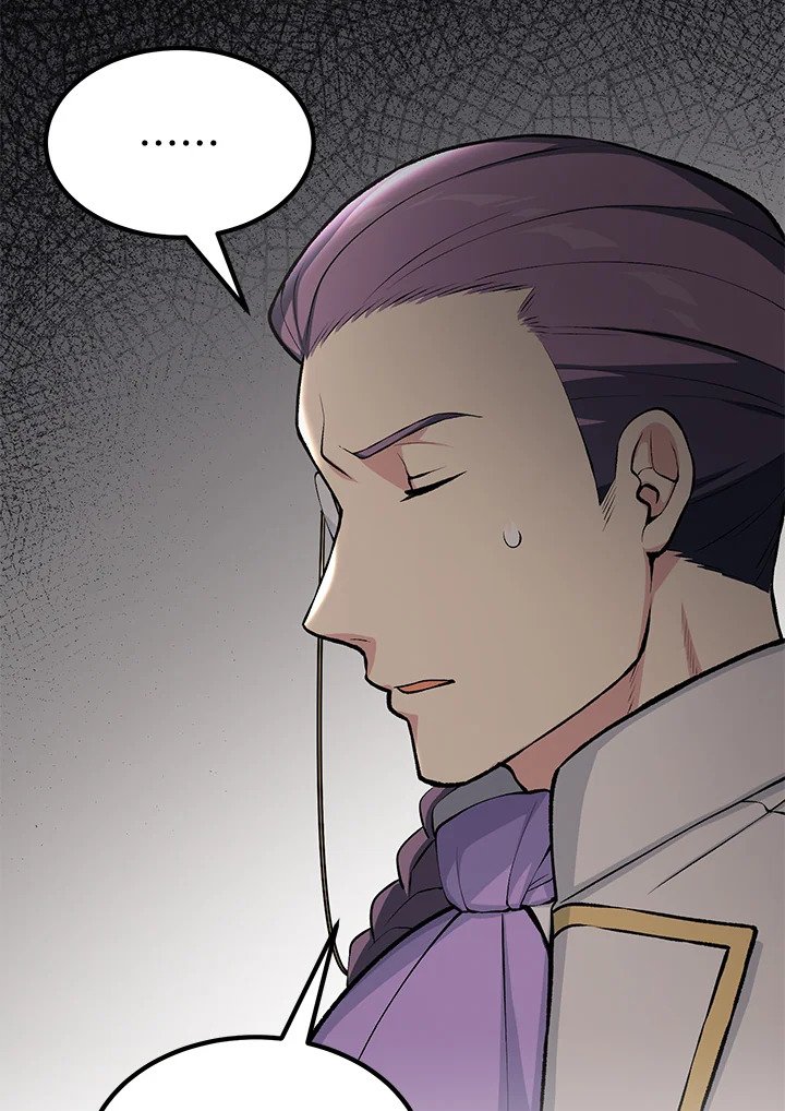 The Sweet Life of a Reincarnation Pro ตอนที่ 56 94