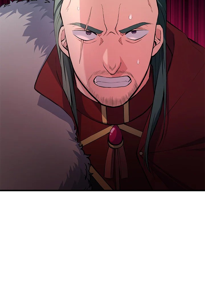 The Sweet Life of a Reincarnation Pro ตอนที่ 56 106