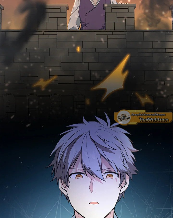 The Sweet Life of a Reincarnation Pro ตอนที่ 57 4
