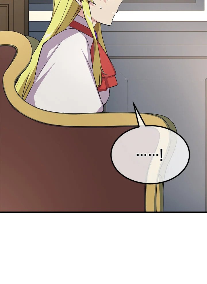 The Sweet Life of a Reincarnation Pro ตอนที่ 58 31