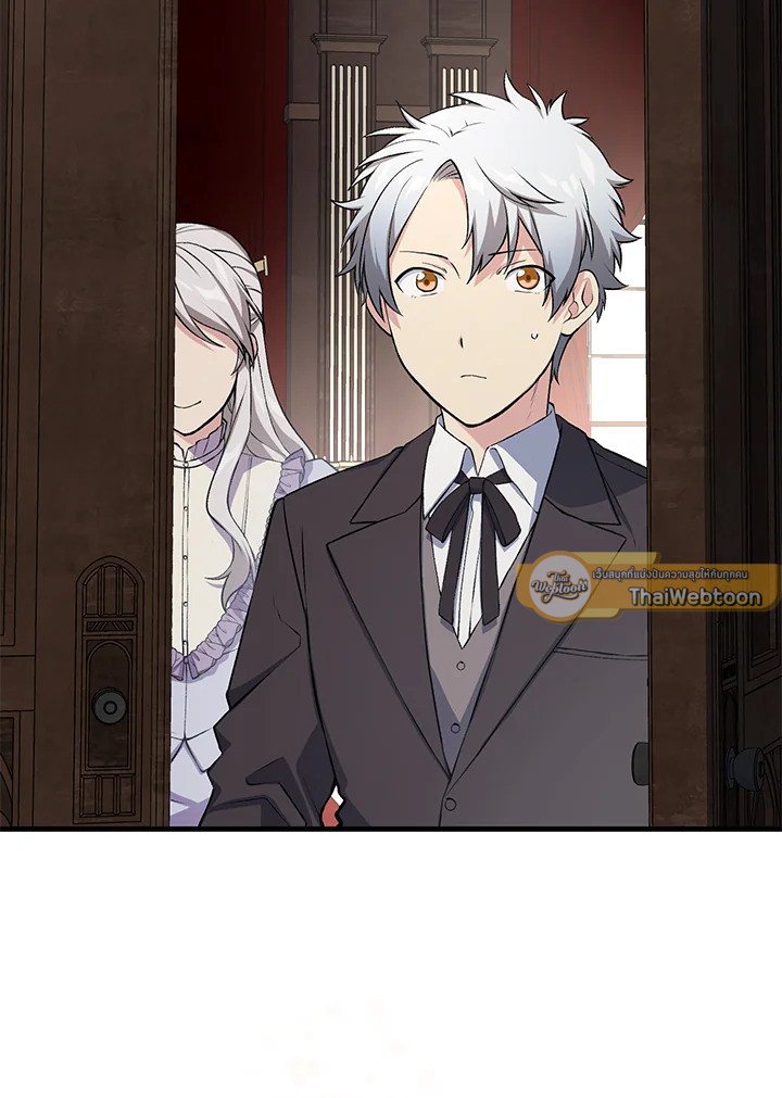 The Sweet Life of a Reincarnation Pro ตอนที่ 59 37