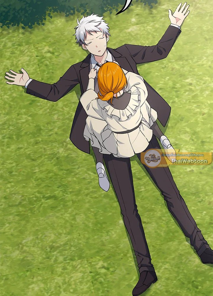 The Sweet Life of a Reincarnation Pro ตอนที่ 60 5