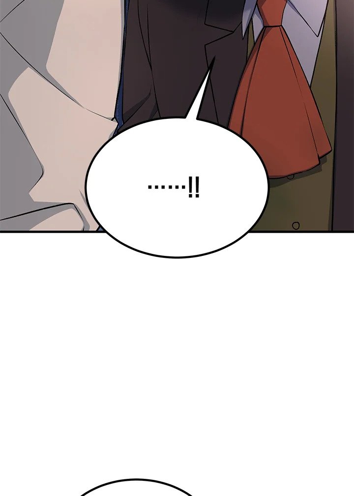 The Sweet Life of a Reincarnation Pro ตอนที่ 60 104