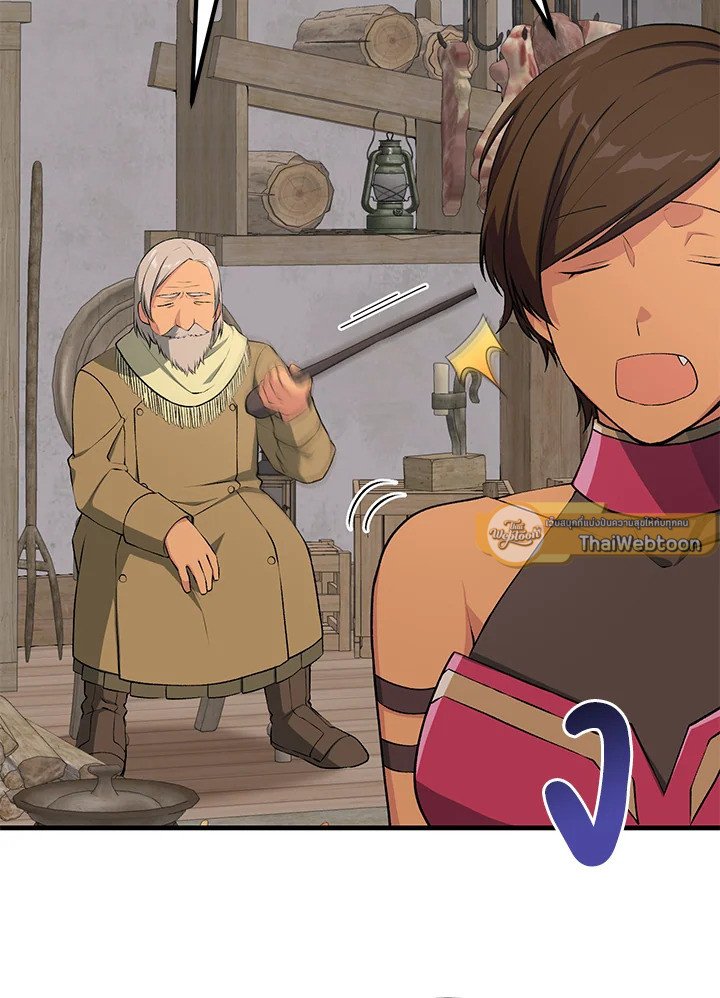The Sweet Life of a Reincarnation Pro ตอนที่ 61 65