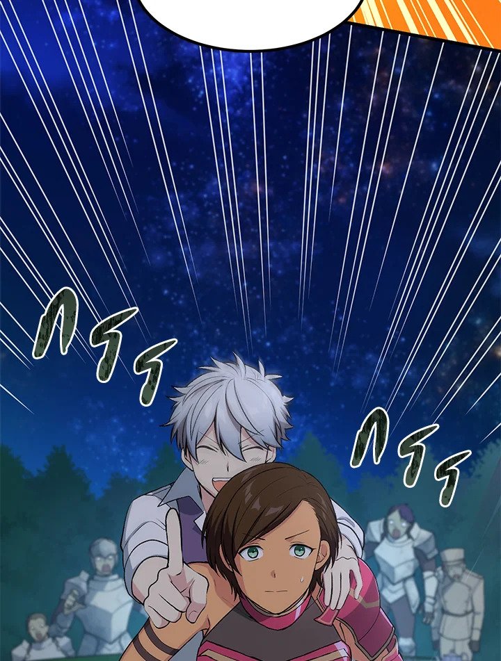 The Sweet Life of a Reincarnation Pro ตอนที่ 62 71