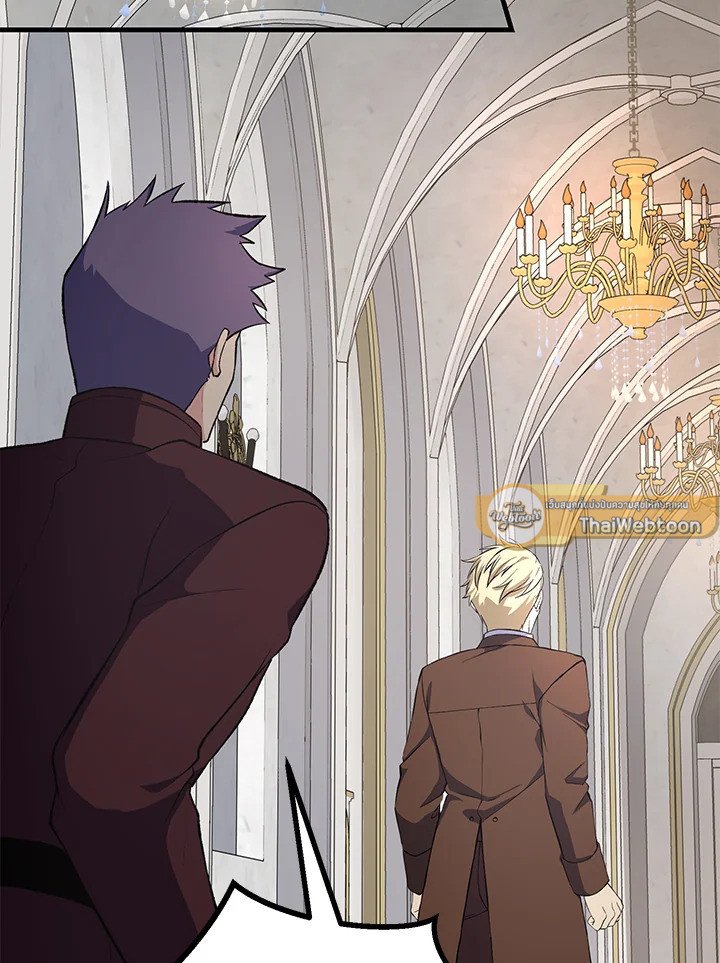 The Sweet Life of a Reincarnation Pro ตอนที่ 63 65