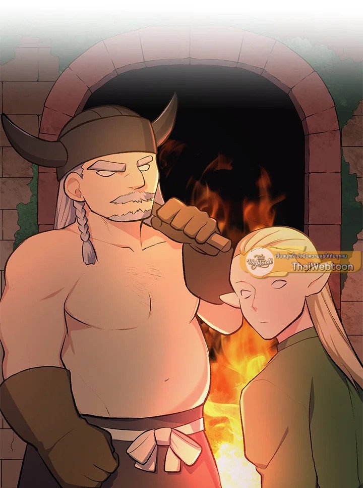 The Sweet Life of a Reincarnation Pro ตอนที่ 65 40