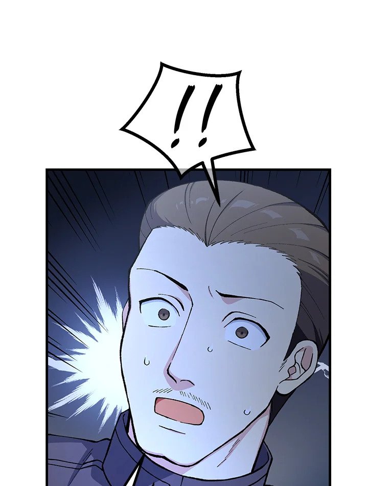 The Sweet Life of a Reincarnation Pro ตอนที่ 67 8