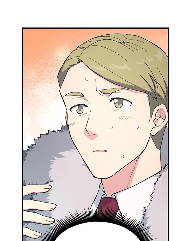 The Sweet Life of a Reincarnation Pro ตอนที่ 69 98