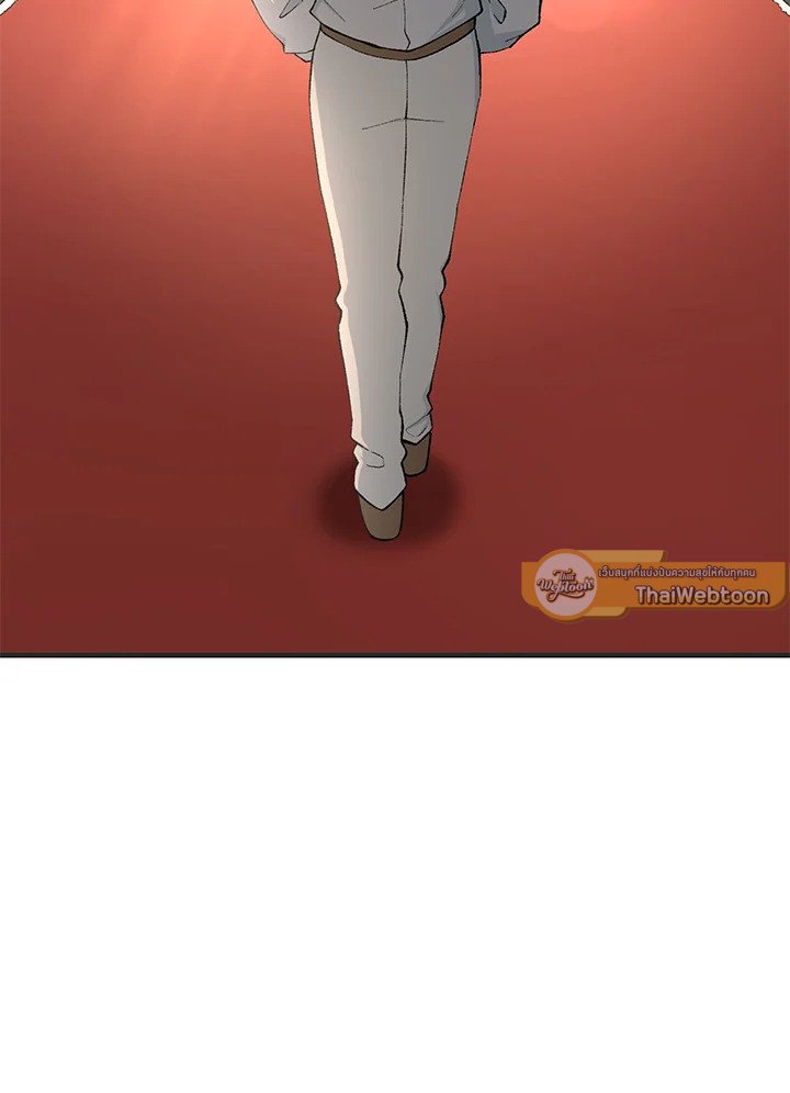 The Sweet Life of a Reincarnation Pro ตอนที่ 70 19