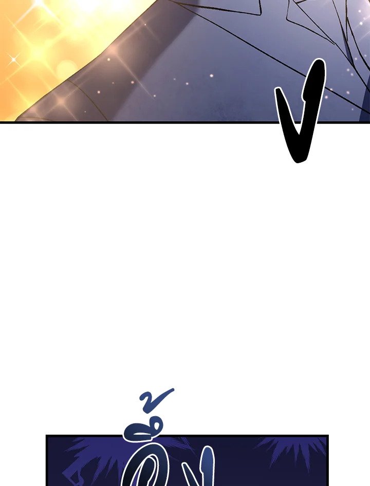 The Sweet Life of a Reincarnation Pro ตอนที่ 70 77