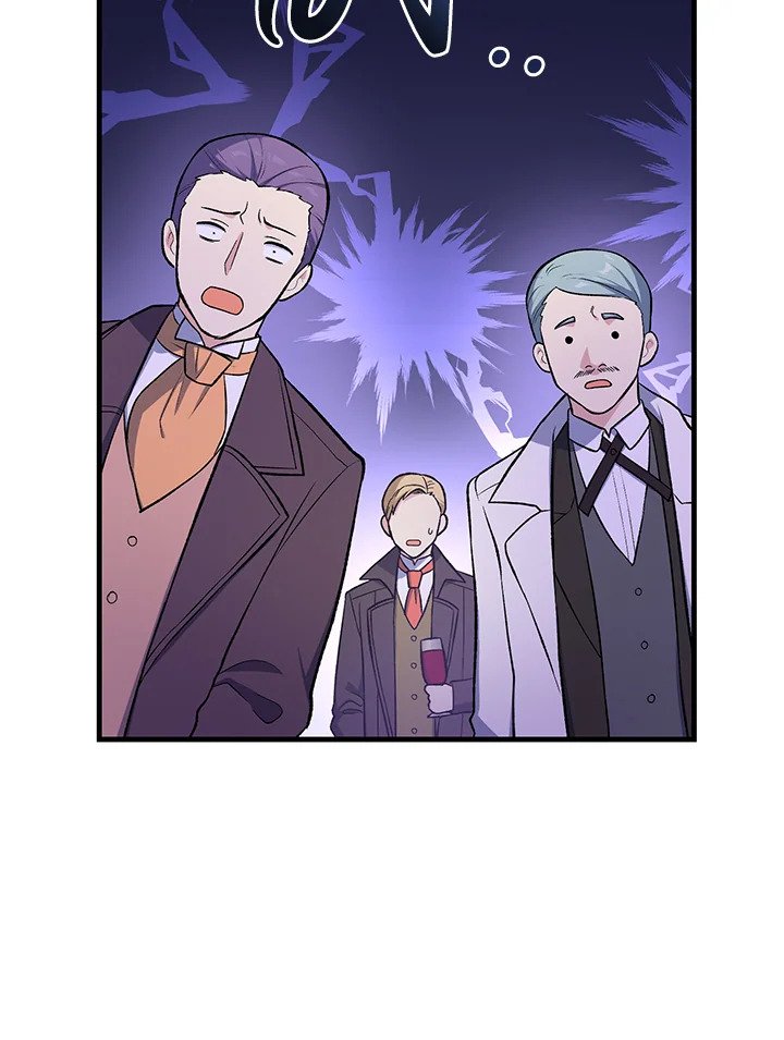 The Sweet Life of a Reincarnation Pro ตอนที่ 70 78