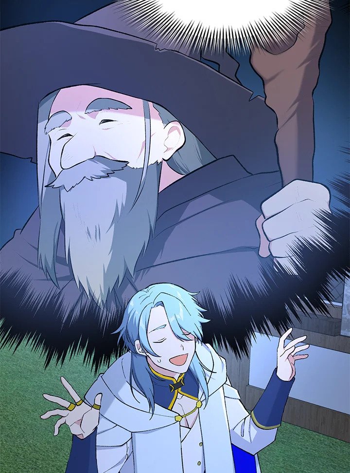 The Sweet Life of a Reincarnation Pro ตอนที่ 72 48