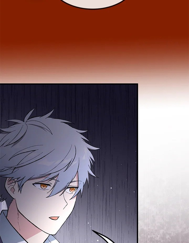 The Sweet Life of a Reincarnation Pro ตอนที่ 75 7