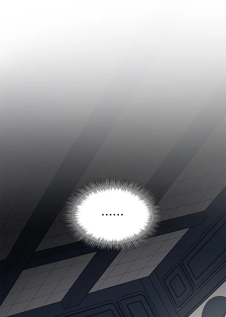 The Sweet Life of a Reincarnation Pro ตอนที่ 75 16