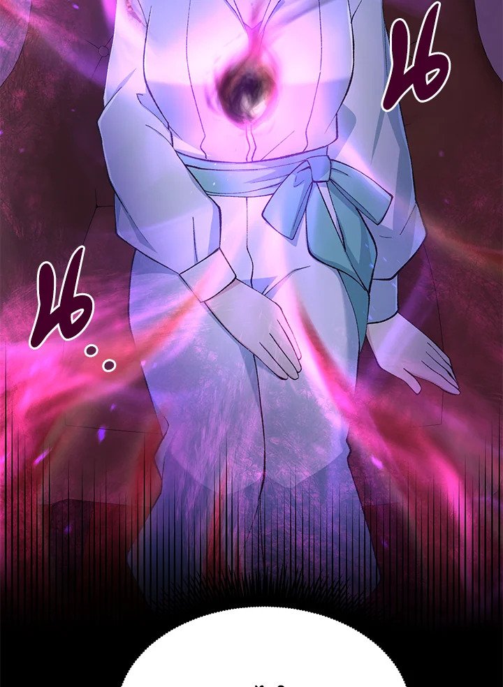The Sweet Life of a Reincarnation Pro ตอนที่ 75 29