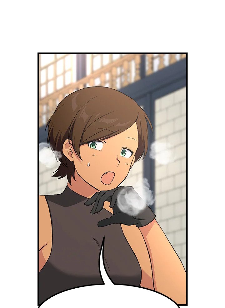 The Sweet Life of a Reincarnation Pro ตอนที่ 75 71