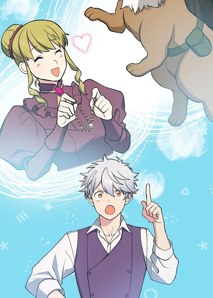 The Sweet Life of a Reincarnation Pro ตอนที่ 75 87