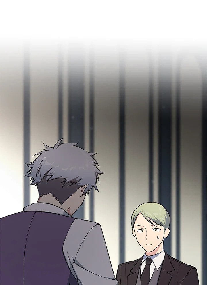The Sweet Life of a Reincarnation Pro ตอนที่ 75 97